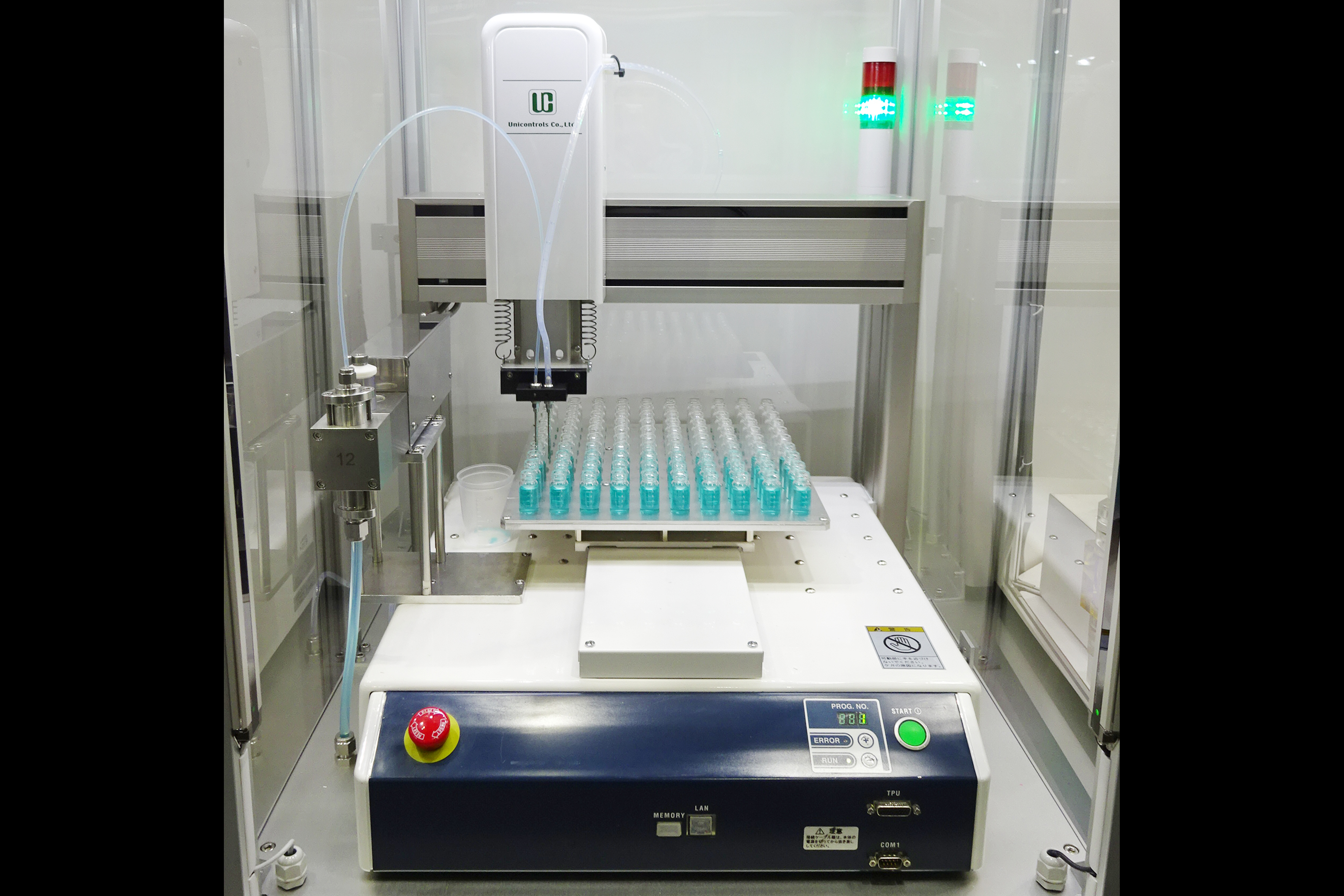 導入事例ムービー