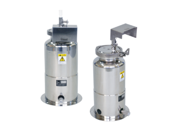 安全対策カバー